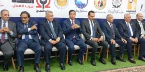 القائمة الوطنية تناقش خطة الدعاية.. تقرر عقد اجتماع ثالث بالجبهة الوطنية - لايف نيوز