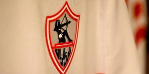 الزمالك يقترب من حسم صفقة المهاجم البرازيلي فينيسيوس.. ما القصة؟ - لايف نيوز