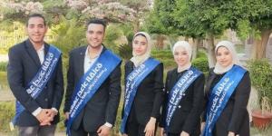 أخبار الوادي الجديد| الجامعة تشارك في دورة إعداد القادة الإعلاميين.. والمحافظ: ملتزمون بتوفير الدعم لمجمع حامض الفسفوريك - لايف نيوز