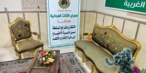350 أسرة مستفيدة.. نجاح معرض لتوزيع الأثاث المنزلى مجانًا بمركز قطور - لايف نيوز