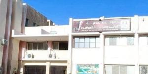 بدء تشغيل مركز خدمة العملاء بعيادة التأمين الصحي بالفرافرة - لايف نيوز