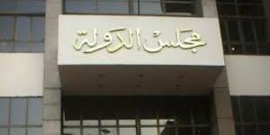 القضاء الإداري ينظر أولى جلسات إقرار المنحة الاستثنائية لأصحاب المعاشات.. بعد قليل - لايف نيوز