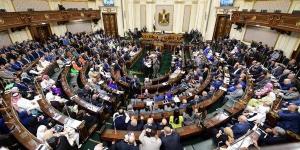 مجلس النواب يناقش تعديلات قانون التعليم.. اليوم - لايف نيوز