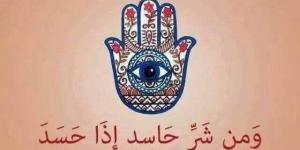 حكم الكذب خوفا من الحسد.. علي جمعة يجيب - لايف نيوز