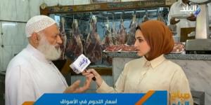 البفتيك وكباب الحلة بـ 450 جنيه.. أسعار اللحوم في الأسواق اليوم - لايف نيوز