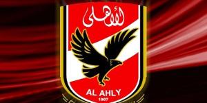 النادي الأهلي يقترب من ضم لاعب وخسارة لاعب آخر.. من هما؟ - لايف نيوز