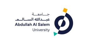 جامعة عبدالله السالم تفتح باب التقديم للعام 2025-2026 - لايف نيوز