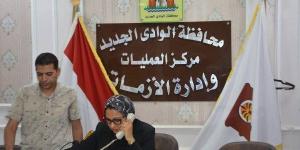 من داخل غرفة العمليات.. نائب محافظ الوادي الجديد تطمئن على عودة خدمات الخطوط الساخنة لمرافق الطوارئ - لايف نيوز