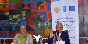 محافظ الأقصر يوجه بتطوير كامل في المدينة قبل الموسم السياحي.. صور - لايف نيوز
