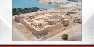 الطقس اليوم في مملكة البحرين - لايف نيوز
