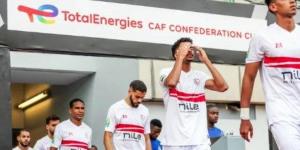 مصدر بالزمالك: النادي يستهدف تدعيم 5 مراكز في الميركاتو الصيفي - لايف نيوز