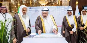 أمير القصيم يضع حجر الأساس لمشروع مستشفى الرعاية الراقية بمحافظة الرس - لايف نيوز