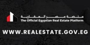 “منصة مصر العقارية” شراكة إستراتيجية لتنظيم السوق وتعزيز الشفافية - لايف نيوز