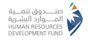 تمكين الكوادر الوطنية في الفندقة - لايف نيوز