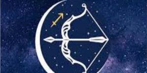 برج القوس .. حظك اليوم الثلاثاء 8 يوليو 2025: اتخاذ قرارات ذكية - لايف نيوز