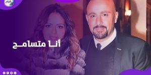 أنا على الله.. أول تعليق من أحمد السقا بعد أزمة مها الصغير - لايف نيوز