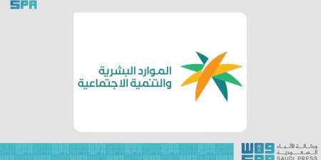سجلات صحية لمنسوبي القطاعين العام والخاص - لايف نيوز