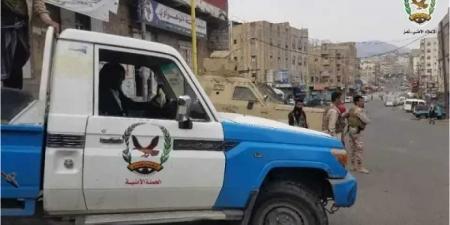 شرطة تعز تعلن عن نجاح أمني جديد - لايف نيوز