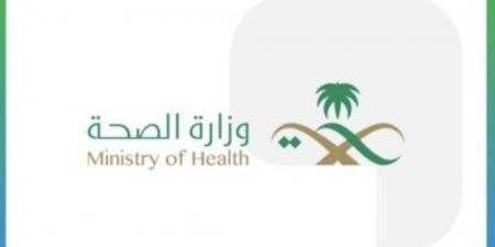 الصحة: ارتفاع معدل توطين الكادر التمريضي إلى ما يقارب 44% خلال العام 2025 - لايف نيوز
