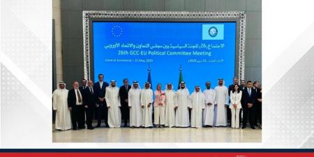 رئيس قطاع الشؤون القانونية والقائم بأعمال رئيس قطاع شؤون مجلس التعاون بوزارة الخارجية يشارك في اجتماع اللجنة السياسية لكبار المسؤولين بين مجلس التعاون والاتحاد الأوروبي - لايف نيوز