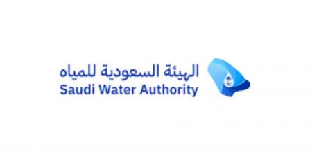 الهيئة السعودية للمياه تُعفي بعض المخالفين من الغرامات المالية - لايف نيوز