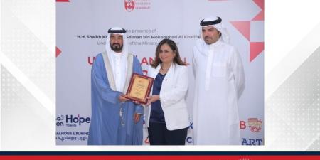 سمو وكيل وزارة العمل يفتتح "يوم المهن الـ (20)" بكلية البحرين الجامعية - لايف نيوز