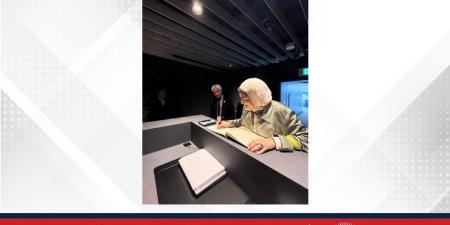 مستشار جلالة الملك المعظم للشئون الثقافية والعلمية تشارك في إكسبو اليابان - لايف نيوز