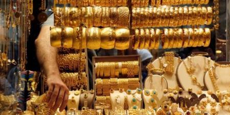 تراجع سعر جرام الذهب عيار 21 اليوم في مصر.. التفاصيل هنا - لايف نيوز