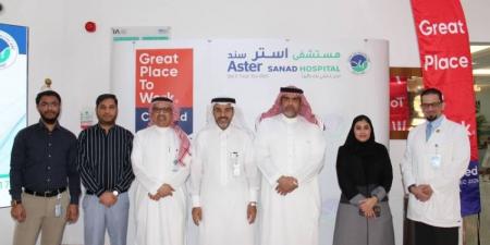 أستر دي إم للرعاية الصحية تحصل على شهادة أفضل بيئة عمل في السعودية ودول الخليج - لايف نيوز