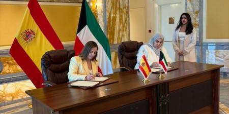 إسبانيا والكويت تعززان شراكتهما الاقتصادية خلال الدورة الثانية للجنة الاقتصادية المشتركة - لايف نيوز