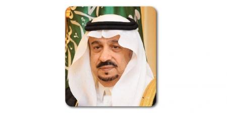 أمير الرياض يهنئ جمعية خيرات لحصولها على جائزة إحسان - لايف نيوز
