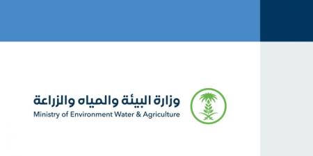 فرع وزارة البيئة بالحدود الشمالية يواصل استعداداته لتنفيذ برنامج أضحيتي - لايف نيوز