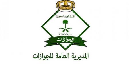 الجوازات: بلغ إجمالي ضيوف الرحمن القادمين من خارج السعودية عبر المنافذ الدولية حتى نهاية يوم السبت 26/ 11/ 1446هـ (961,903) حجاجٍ - لايف نيوز