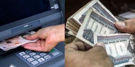 العثور على جثة عجوز مات أثناء سحب معاشه بالمحلة.. تفاصيل مؤلمة - لايف نيوز