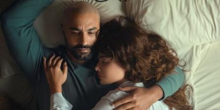 استعدادا لعرضه.. طرح البوستر الرسمي لمسلسل "220 يوم"  للنجم كريم فهمي - لايف نيوز