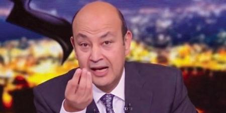 عمرو أديب: إيران معندهاش غير صواريخ واسرائيل تصرف في اليوم مليار دولار إلا ربع - لايف نيوز