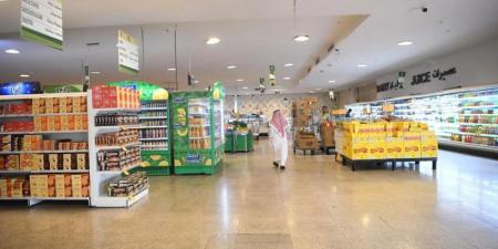 ارتفاع عدد أجهزة نقاط البيع في المدينة المنورة بمعدّل 130% خلال أربع سنوات - لايف نيوز