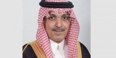 وزير المالية يختتم مشاركته في منتدى صندوق أوبك للتنمية والاجتماع الـ 46 لمجلس وزراء الصندوق - لايف نيوز