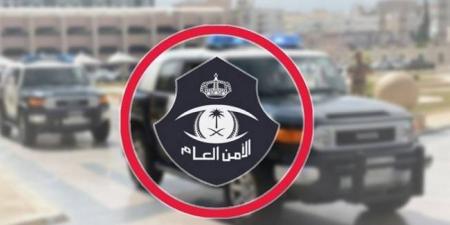 دوريات الأمن بجازان تقبض على شخص لترويجه 668 كيلوجرامًا من نبات القات المخدر - لايف نيوز