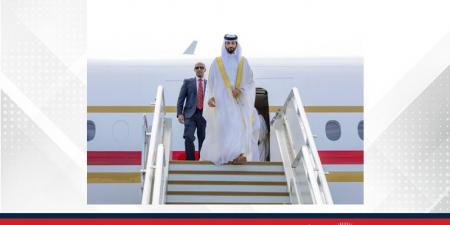 يترأس وفد مملكة البحرين في منتدى سانت بطرسبرغ الاقتصادي الدولي.. سمو الشيخ ناصر بن حمد آل خليفة يصل إلى روسيا - لايف نيوز