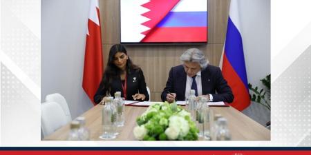 على هامش مشاركة مملكة البحرين كضيف شرف في منتدى سانت بطرسبورغ الاقتصادي الدولي 2025.. هيئة البحرين للسياحةوالمعارض توقّع مذكرة تفاهم مع مجموعة أيروكليب الروسية لتعزيز التعاون في المجال السياحي - لايف نيوز