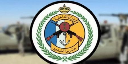 حرس الحدود بعسير يقبض على (5) مخالفين لتهريبهم (52) كيلوجرامًا من مادة الحشيش - لايف نيوز