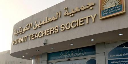 «المعلمين» تدعو لتمديد فترة تقييم العاملين بالمدارس - لايف نيوز