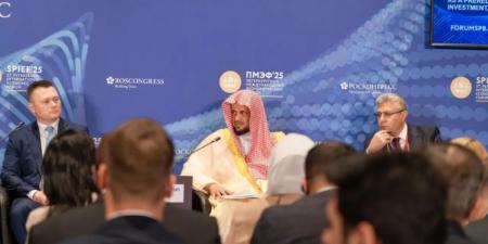 النائب العام يشارك في منتدى بطرسبورغ الاقتصادي الدولي ويستعرض جهود المملكة في تعزيز البيئة الاستثمارية - لايف نيوز
