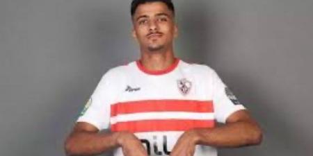 شروط جديدة.. الزمالك يعلن موقفه من احتراف حسام عبد المجيد بروسيا - لايف نيوز