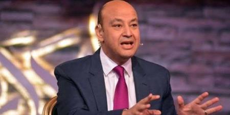 ثورة 30 يونيو | عمرو أديب: أعداء الوطن مرمين في الزبالة وبيبوسوا الأيادي - لايف نيوز