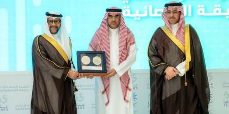 تكريم تعليم الطائف لتحقيقه المركز الثاني في مسابقة المعرفة الإحصائية - لايف نيوز