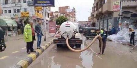 بعد غزارة الأمطار بالشرقية | توجيه عاجل من المحافظ - لايف نيوز