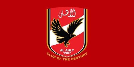 مجلس إدارة الأهلي يعتمد الأجهزة الفنية لفرق النشاط الرياضي للموسم الجديد - لايف نيوز