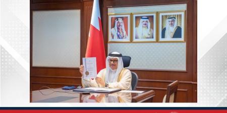 وزير الخارجية يتسلم نسخًا من أوراق اعتماد عدد من سفراء الدول المعينين لدى مملكة البحرين - لايف نيوز